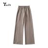 Lulu Flat for Lazy Loose Casual Drape Mid-Line Sweat Pants Women High Waist Drawstring Slimming Mop Wide-Leg Trousers