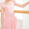 Tanz-Leotards mit Tüllrock Gymnastik Ballerina Outfit Kurzarm Ballett Tanzkleid Tanzbekleidung für Kinder Kleinkind