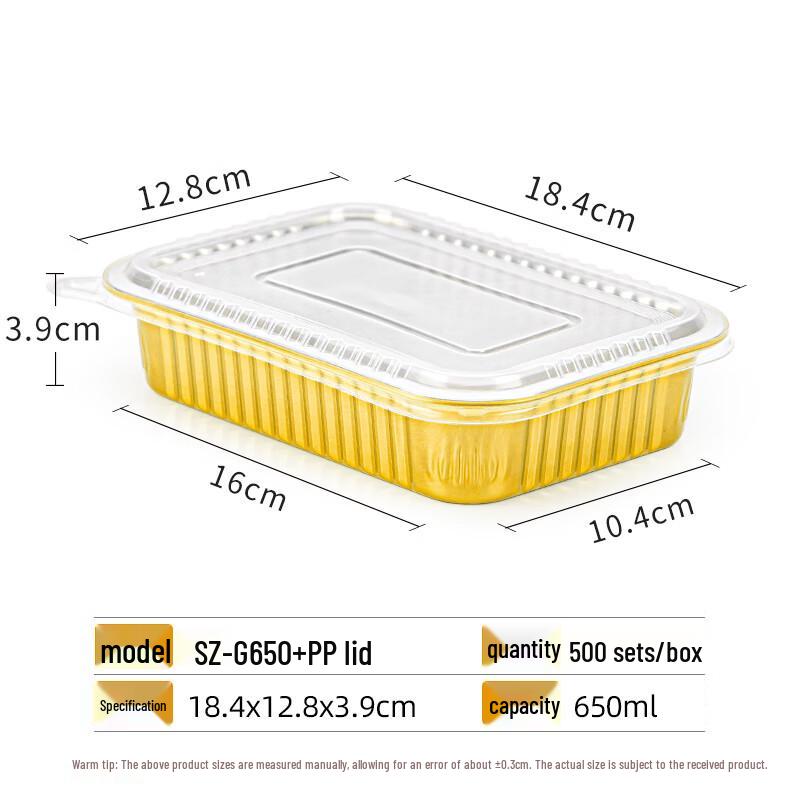 Aluminum Foil BBQ Containers with Lids