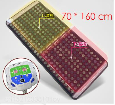 Jade Beauty Mattress Single Far-infrared Heating Therapy Sweat Evaporate Germanium Stone Ms Tomalin Electric Care Pad