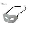 Adjustable Unisex Masquerade Prop Masque for Men Women, Venetian Party Half Face Versatile Event Costume Mardi Gras, Ball Proms, Halloween Vintage