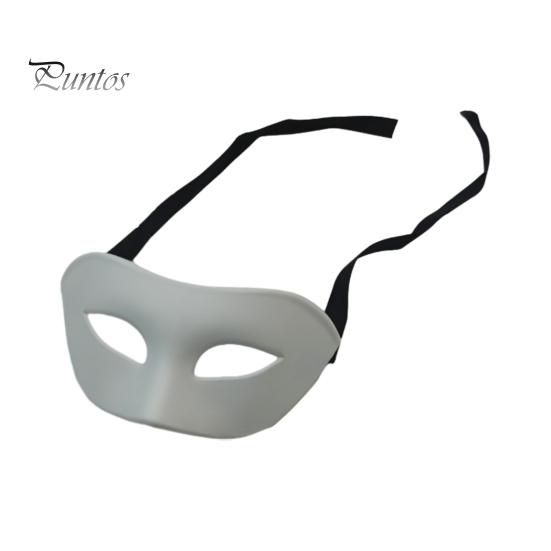 Adjustable Unisex Masquerade Prop Masque for Men Women, Venetian Party Half Face Versatile Event Costume Mardi Gras, Ball Proms, Halloween Vintage