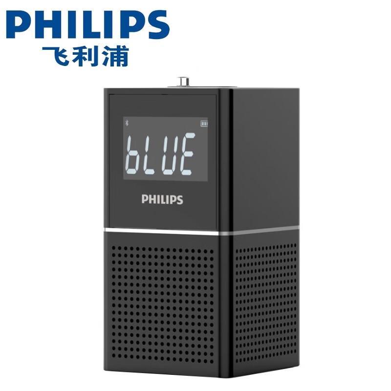 Philips TAR2568 Bluetooth Clock Speaker