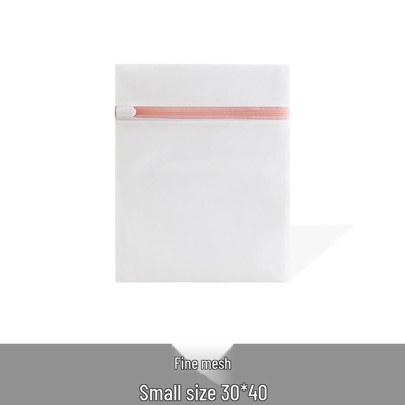 Allied Fine Mesh Delicates Laundry Bags