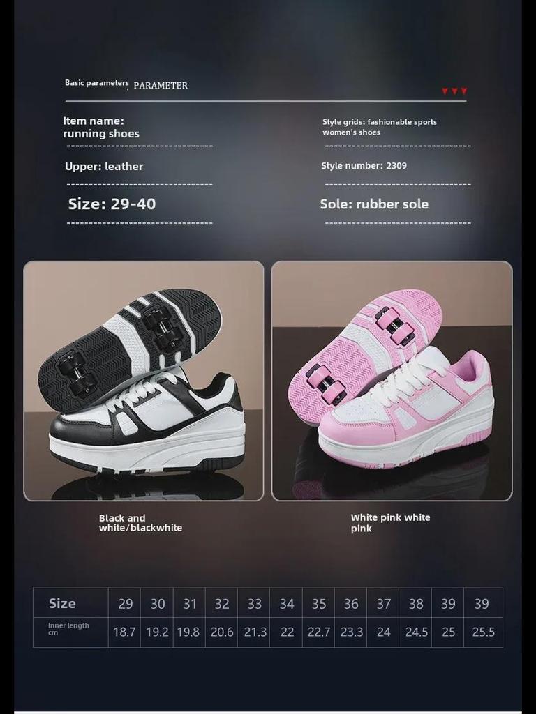 Children's Leather 4-Wheel Running Shoes & Roller Skates - For Boys and Girls