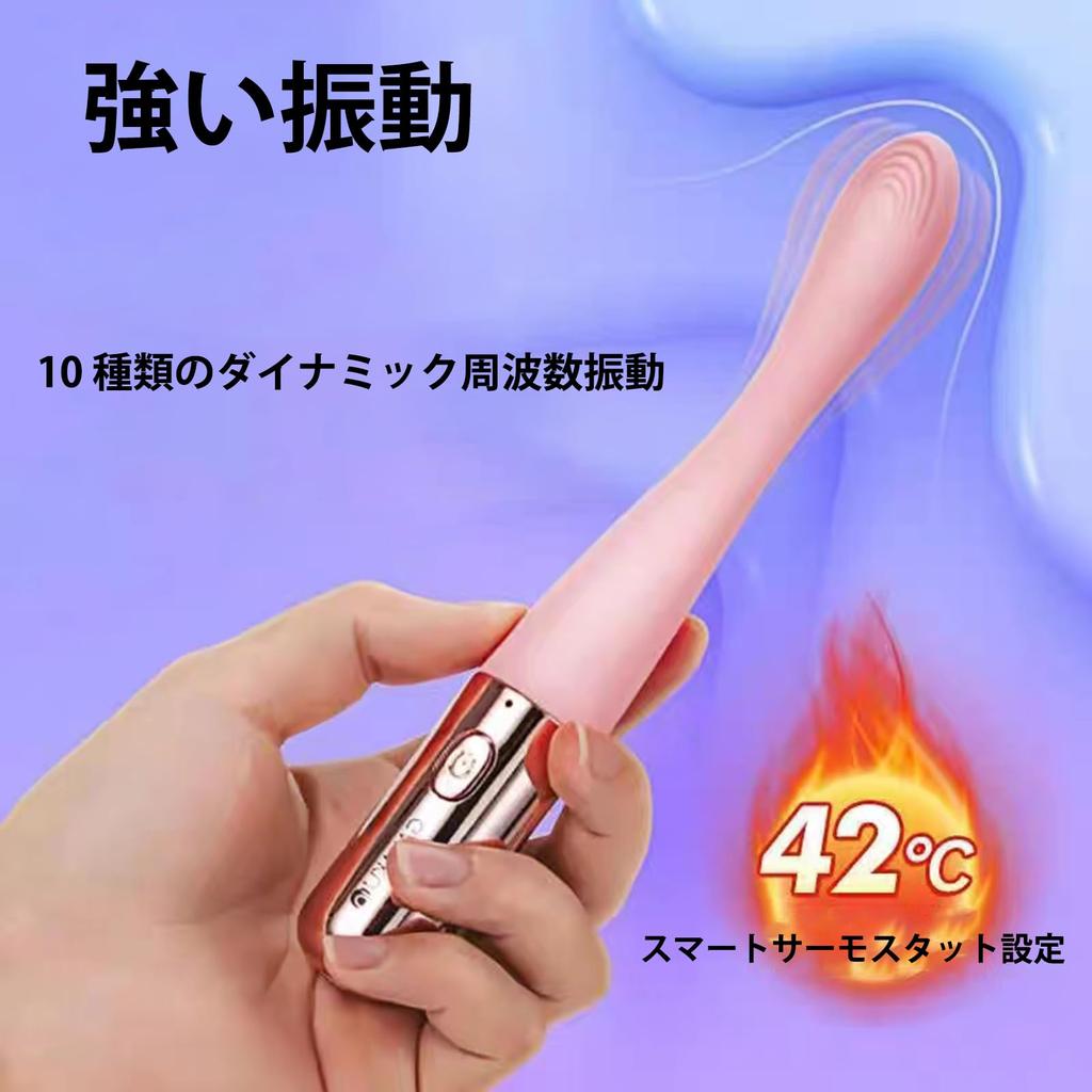 Vibrator für Frauen Klitoris Squirting Dildo Beliebtheitsranking für Frauen 10 Arten von dynamischer Frequenzvibration Vibrator für Frauen Creampie Anfänger