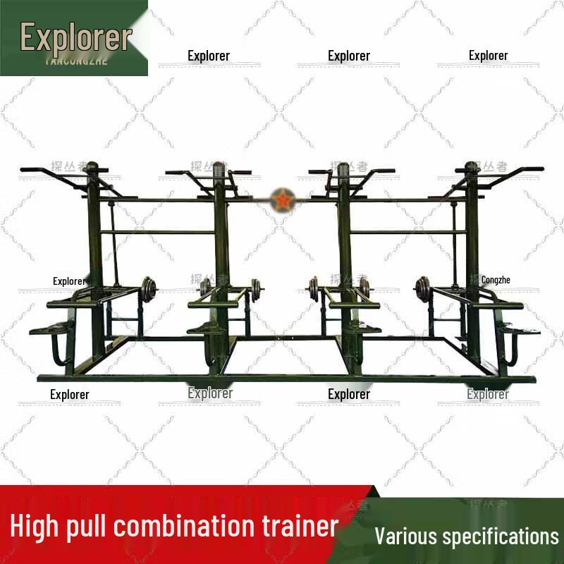 Explorer Steel Great Wall Outdoor Multi-Gym
