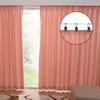 Curtain Hanging Wire Set 4 m with Eye Screws and Support Hardware for Bath Curtain Use, Kitchen Curtain Placement, and Divider Fabric Guidance