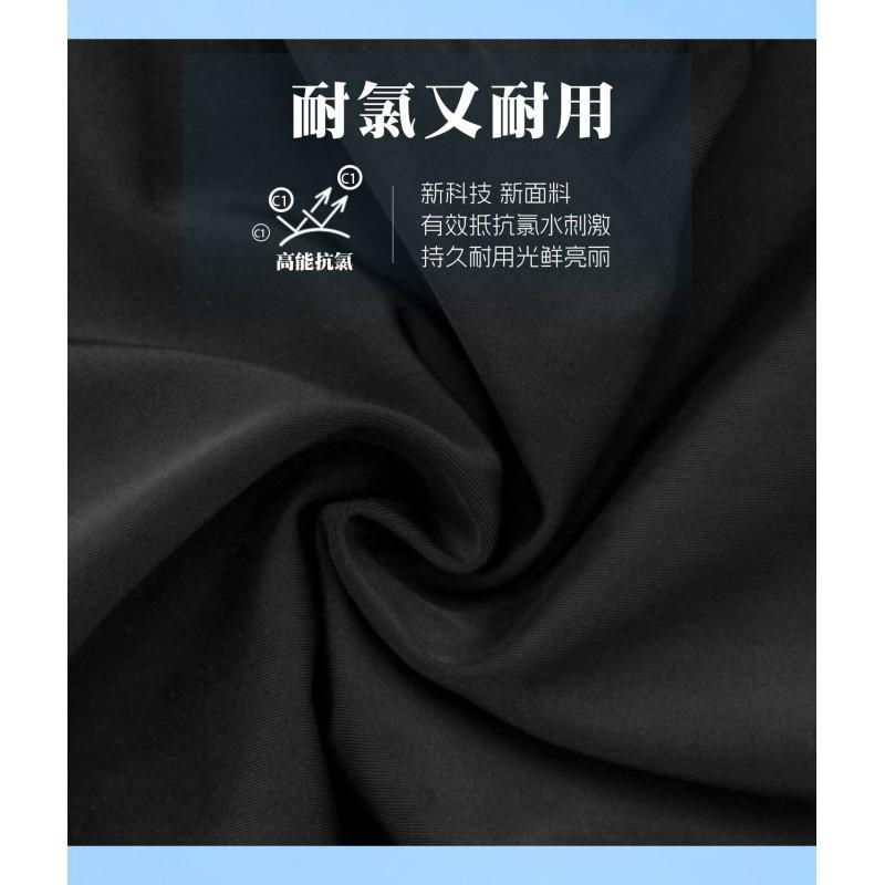 Racing Training Swimsuit Women's One-piece Triangular Belly Cover Slimming Swimming Pool Hot Sports Suit