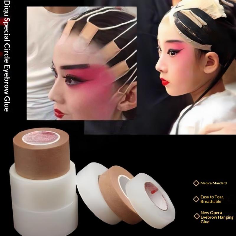 5 Roll Facial Tape Breathable Professional Cosplay Makeup Tape Transparent Lift Wrinkles Double Eyelid Tape Makeup Tool