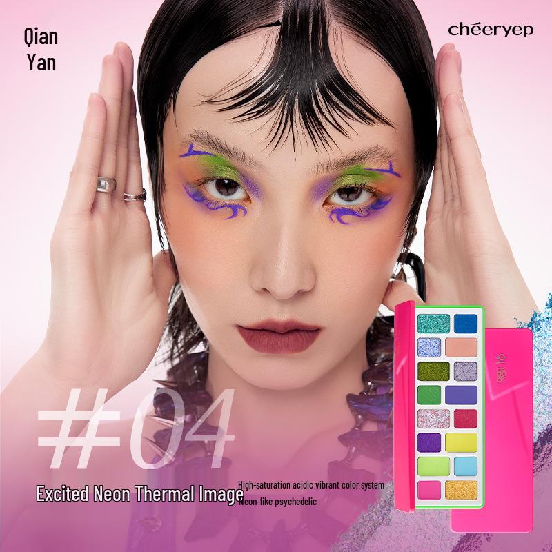 Qianyan 16-Color Earth Tone Eyeshadow Palette: Matte & Shimmer for Daily and Light Makeup. Perfect for Beginners.