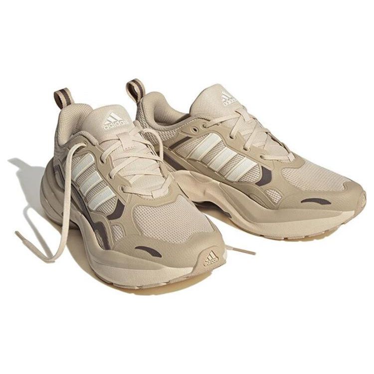 Adidas Maxxcetus Thick Sole Comfortable Shock Absorption Non-Slip Wear-Resistant Low-Top Casual Running Shoes Unisex Sneakers Beige ID2287