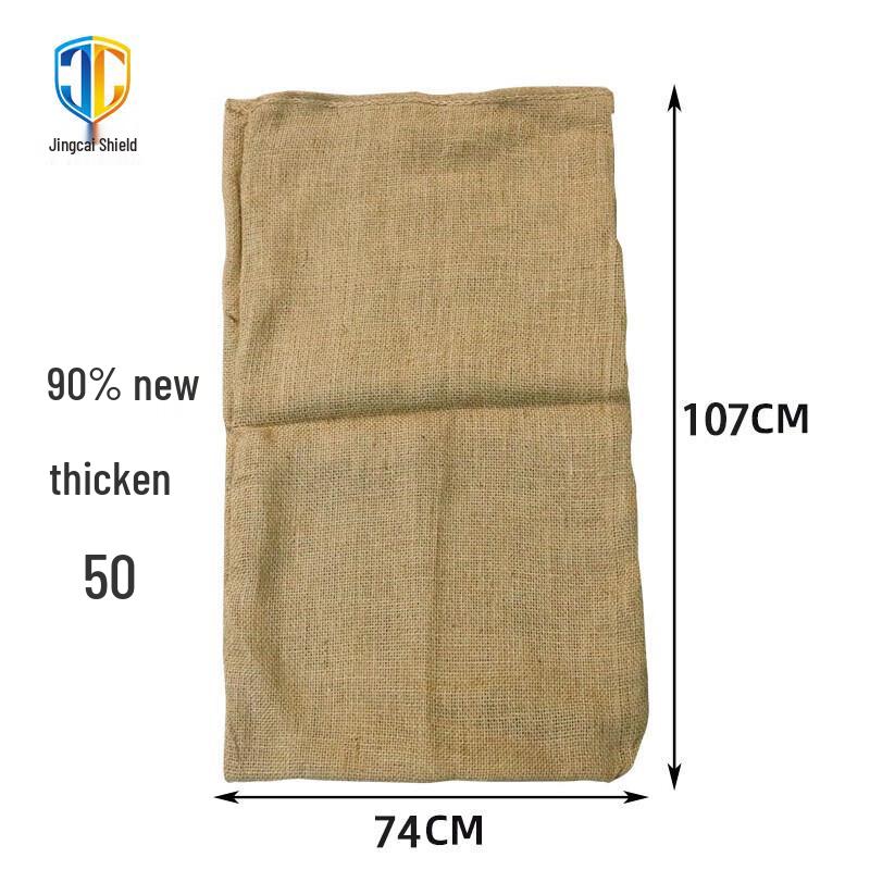 Jingcaidun Flood Control Jute Sandbag