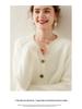 Autumn Women's Cashmere Cardigan: Long Sleeve, Thick & Loose, Gentle Style, Short Fashionable Single-Breasted Coat.