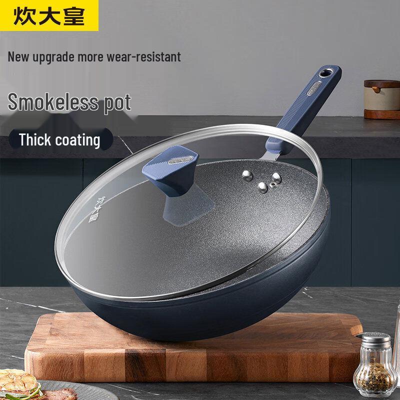 Cooker King Non-Stick Wok