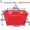 Large Plastic Shopping Basket with Iron Handle