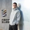 Semir Mall Same Style Men's Clothing Jackets Unisex Hooded Thin Straight Fit 101126108202