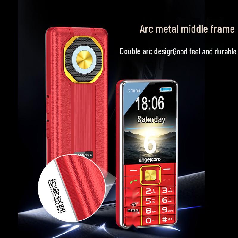 Shouhubao K998 4G Időseknek szánt Gombos Mobiltelefon (CN verzió)