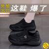 Casual shoes for women in autumn 2026  lightweight soft soled  anti slip sports shoes for women