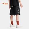 Anta Boys' Summer Breathable Woven Shorts