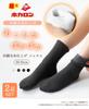 Hokaron Fluffy Warm Set of Black and Charcoal Women's Socks, 20-25cm, 2,