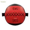 TuLianJie Weighted Medicine Ball