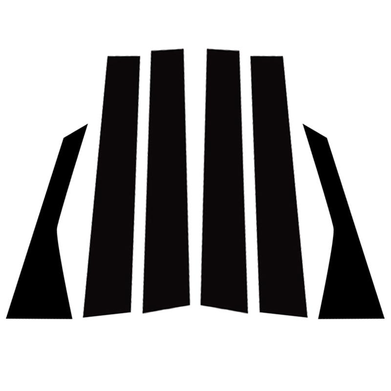 

6 шт., подходит для Buick Lacrosse 2004-2009, глянцевый черный материал из поликарбоната, зеркальный эффект, центральная часть окна двери, средняя часть стойки стойки, отделка для колонки