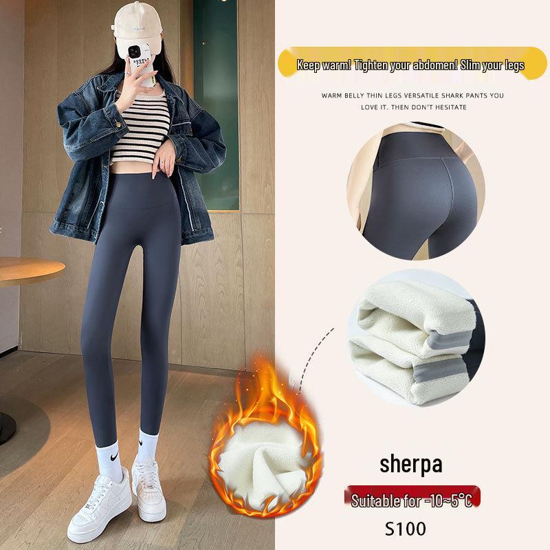 Women's Spring Slimming Yoga Pants - Thin Style, Warm Cotton, Lambswool, Butt Lifting, Base Layer