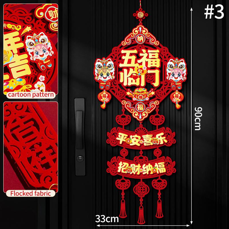 Lunar  Horse Year Wall Hanging Pendant  Spring Festival Decorations 2026 Chinese New New Year Hanging Ornament Room Decor
