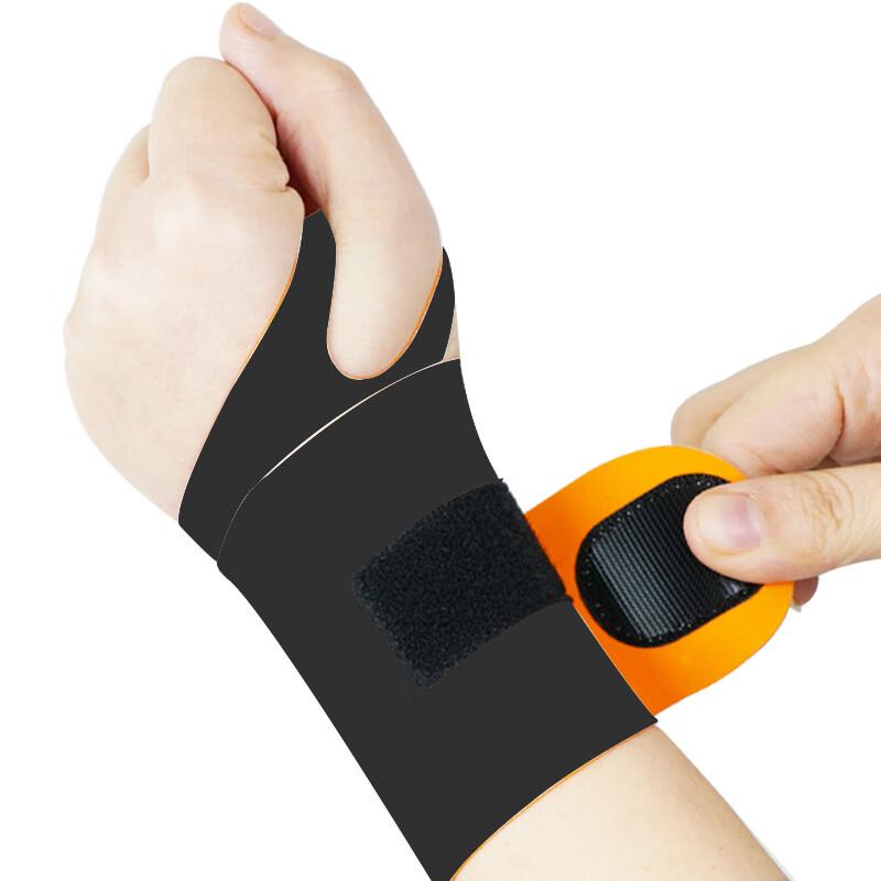 Tingbai Wrist Support Brace