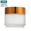Frosted Glass Ointment Jar, Small Capacity Sealed Container for Creams