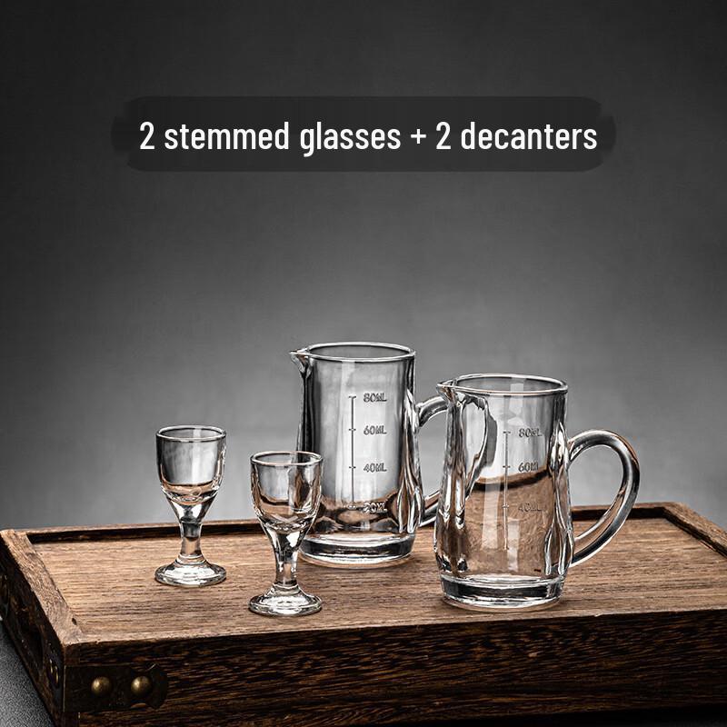 Zhishi Glass Baijiu Shot Cup & Decanter Set