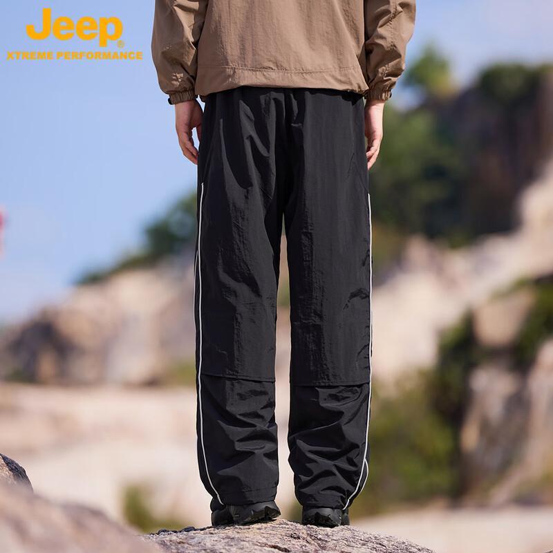 JEEP Unisex Dopamine Techwear Outdoor Cargo Pants