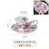 200ml Creative Lily Coffee Cup and Saucer Ceramic Gold-Plated Mug Home Floral Breakfast Milk Mug Afternoon Tea Coffee Cup Gifts