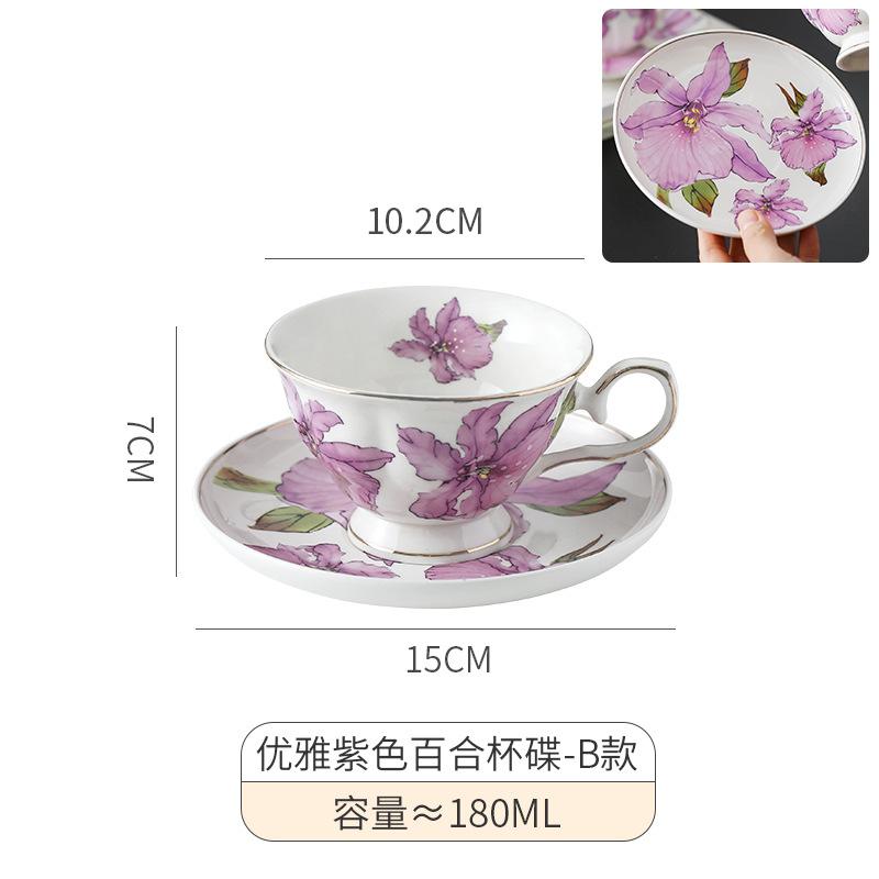 200ml Creative Lily Coffee Cup and Saucer Ceramic Gold-Plated Mug Home Floral Breakfast Milk Mug Afternoon Tea Coffee Cup Gifts