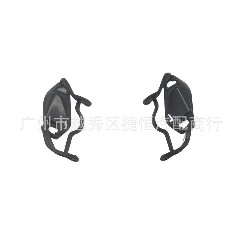 

Left and Right Brackets for Volvo S60 Washer Motor