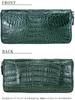 Green Crocodile Long Wallet for Men and Women, Authentic Crocodile Leather, Single Piece, Unparalleled Design, Round Zipper, Coin Purse, Card Slots,