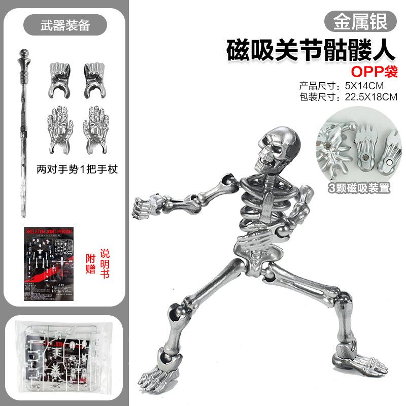 3D-Druck Skelettmann Mehrgelenkig Beweglich Verformbar Schaufensterpuppe DIY Montage Kreatives Ornament Actionfiguren Mit Zubehör