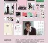 [POB] LEE DONG WOOK 2026 Season's Greetings : COMPANY WOOK