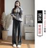 Gray Glutinous Rice Pants Women's Autumn New Loose Straight Small Lazy Relaxed Casual Wide-leg Pants