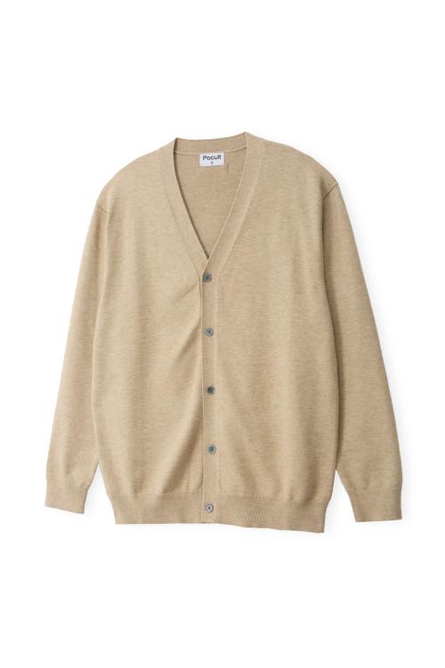 POCULT Basic V-Neck Cardigan 4 Colors