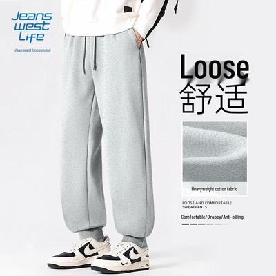 JEANSWEST LIFE Men's Casual Jogger Sweatpants
