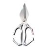Kitchen Scissors Stainless Steel Blades Multifunctional Shears Heavy Duty Cooking Scissors with Ergonomic Grip