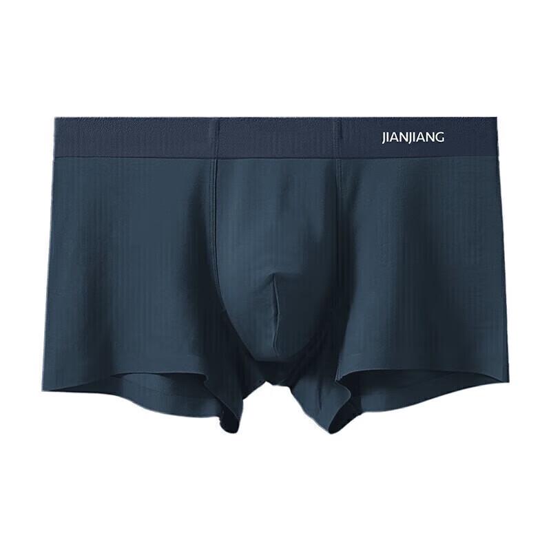 Jianjiang Men's 80s Modal Seamless Antibacterial Boxer Briefs - 3 Pack