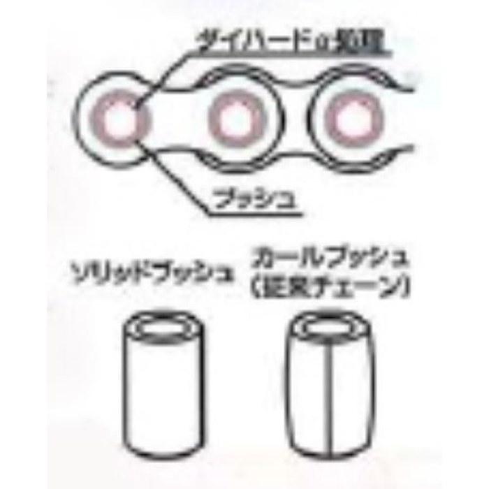 KITACO SD Cam Chain 86L DID25SD DHA CL90/CT90 Monkey 299-0125086