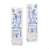 Acupressure Reflexology Socks, Foot Massage Hosiery Socks