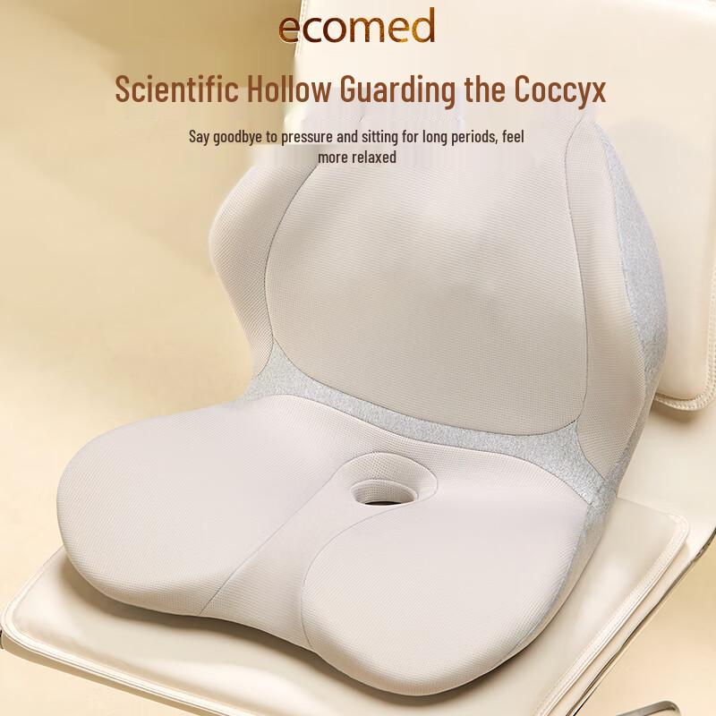 ecomed German Ergonomic Lumbar Support Chair Cushion with Massager