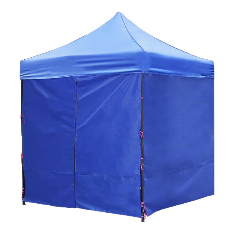 JingAnTong Foldable Pop-Up Canopy