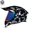 Full Face Motorcycle Helmet With Dual Visors Off-Road Rally Highway Riding Unisex All-Season ABS S M L XL