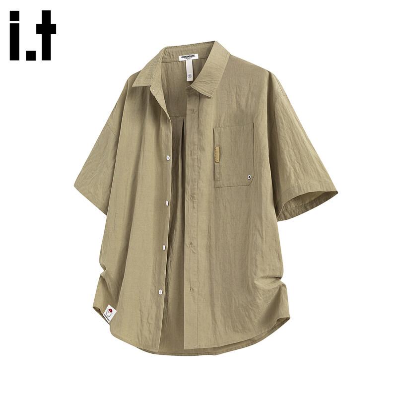 Men's Retro Breathable Tencel Linen Blend Short-Sleeve Shirt